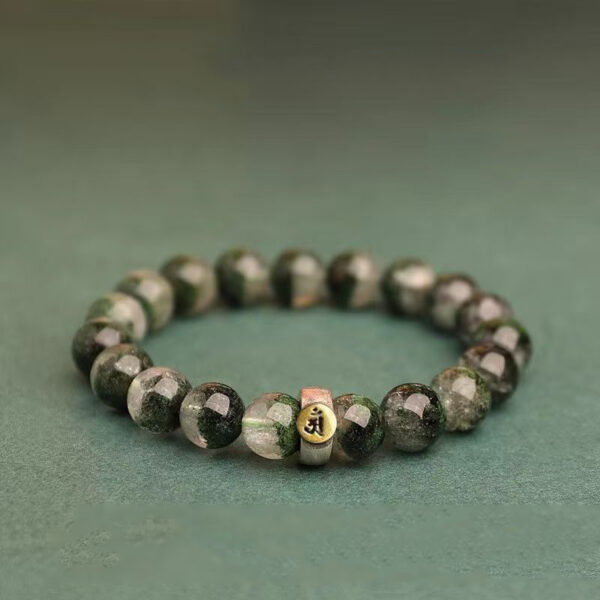 Phantom Stone Zodiac Bracelet