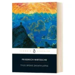 Tbhs Spoke Zarathustra